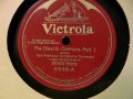 Victrola 6506